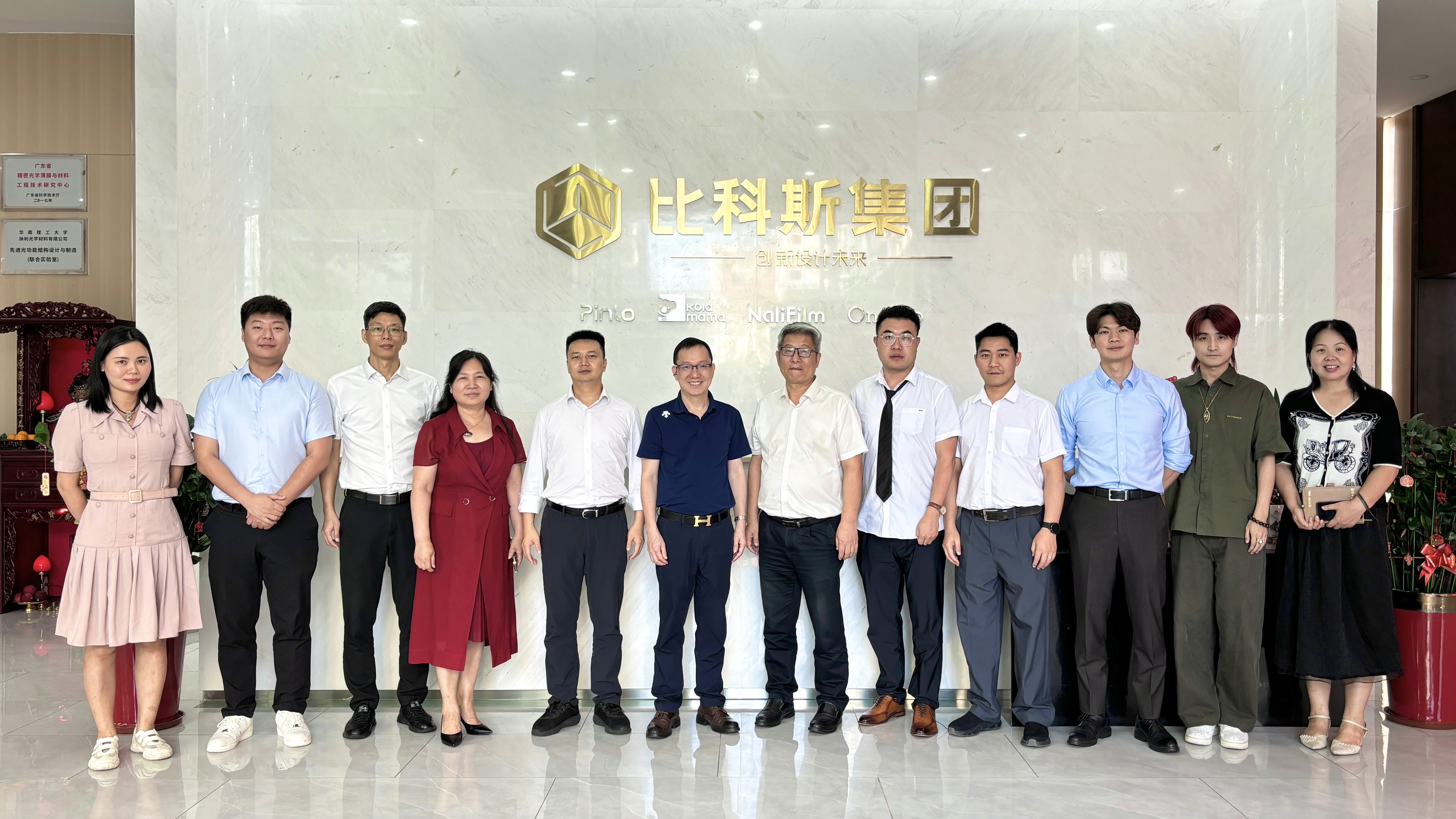 中山合.JPG