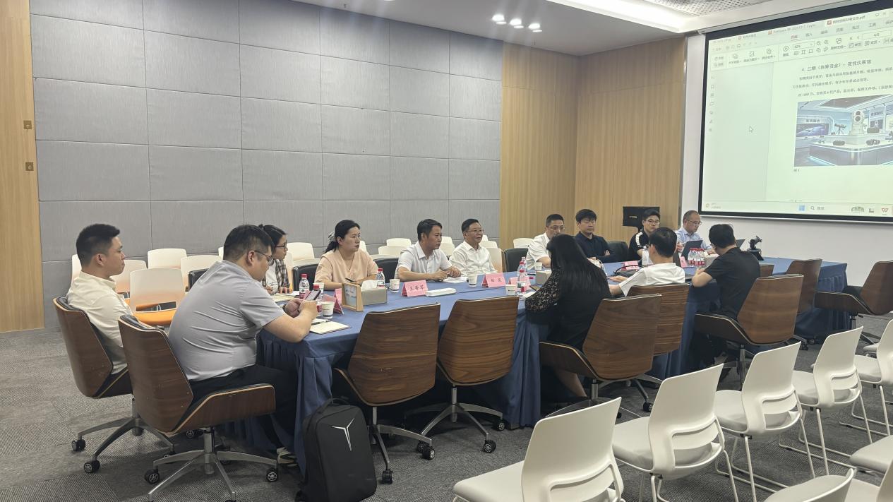WPS图片(1).jpg