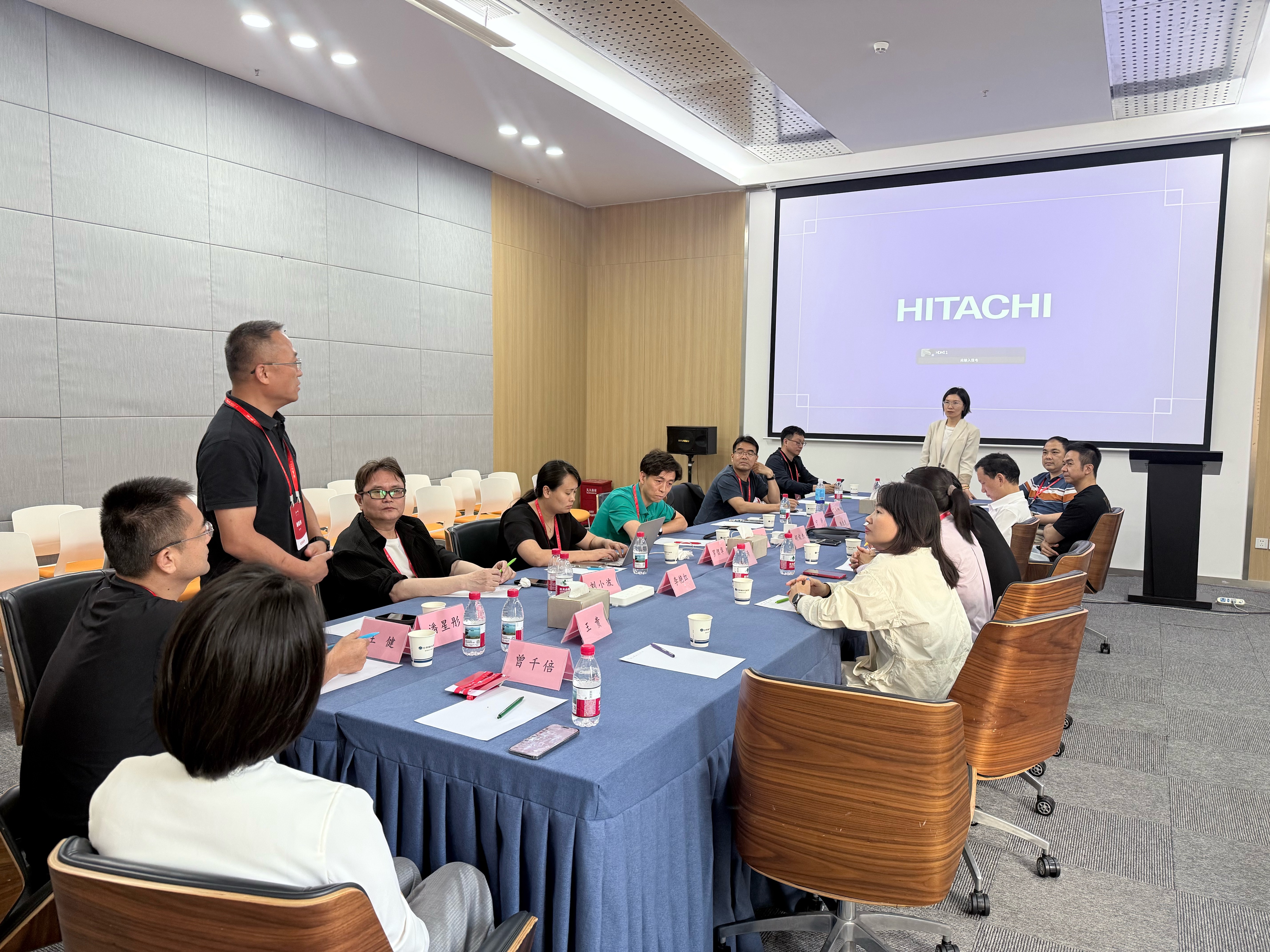 会议.jpg