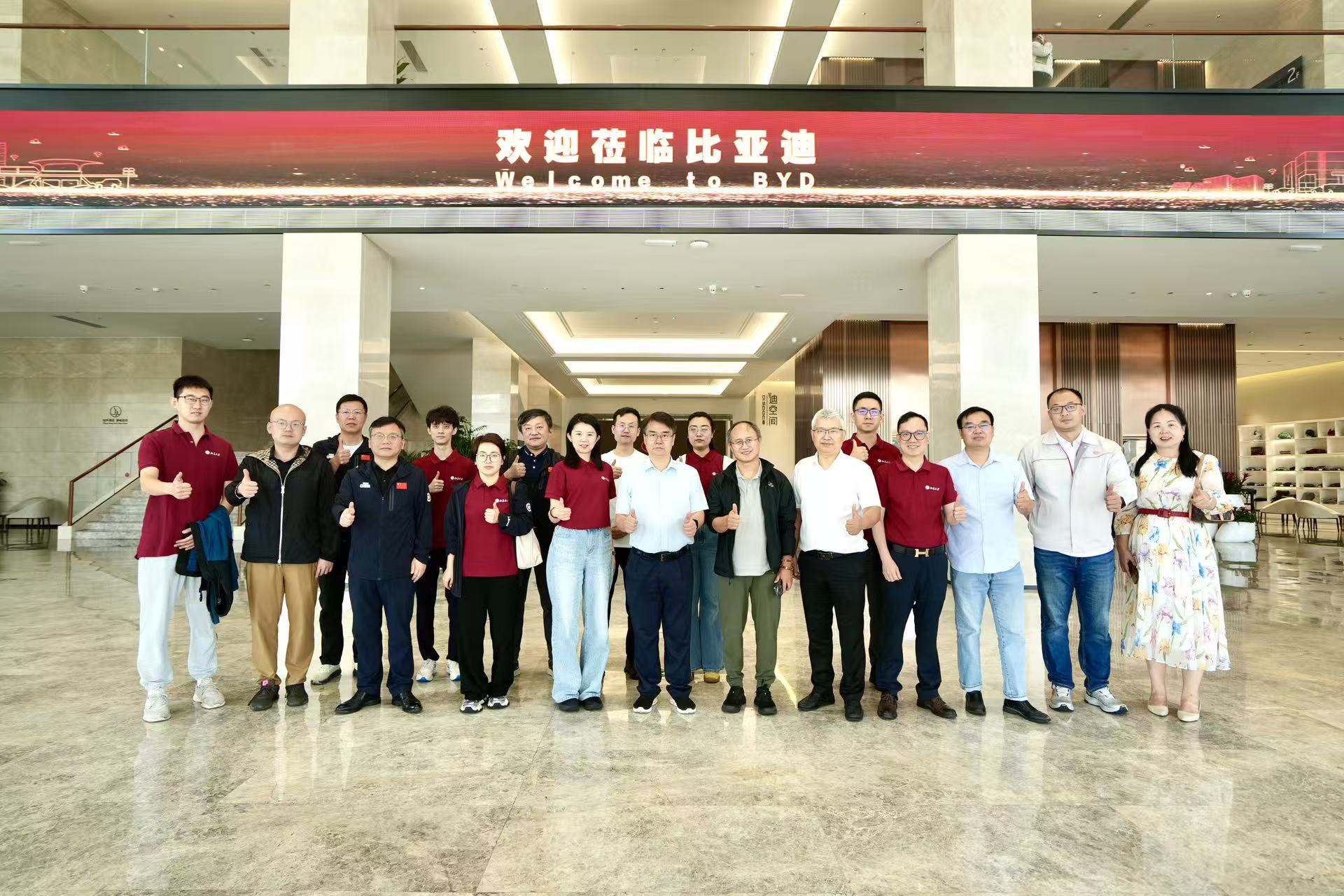 BYD.jpg
