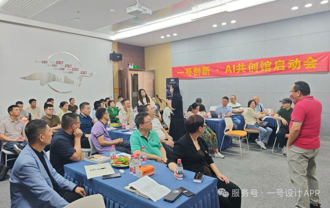演讲.jpg